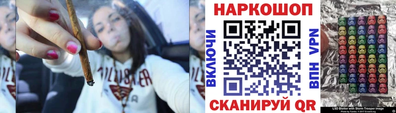 Виды наркотиков купить Заинск Гашиш  Бошки Шишки  COCAIN  А ПВП  Меф 