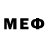 Меф мяу мяу Gennadiy Srednyakov