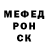 Метадон VHQ xyu negra