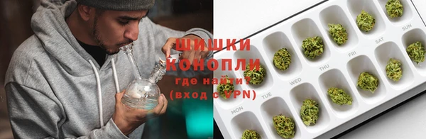 скорость Сафоново