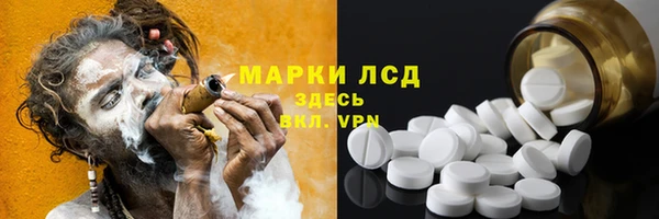 jwh Алзамай