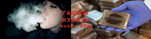 jwh Алзамай