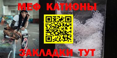 гидропоника Моздок