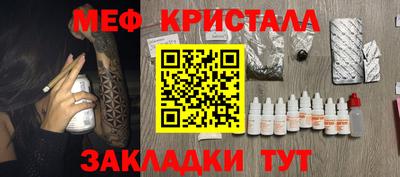 скорость Можайск