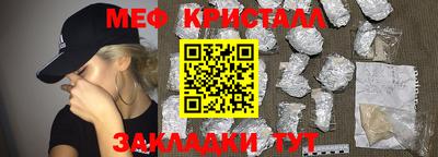 гидропоника Моздок