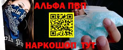 скорость Можайск