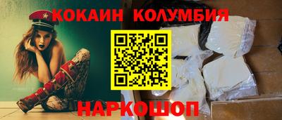 скорость Можайск
