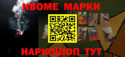 скорость Можайск