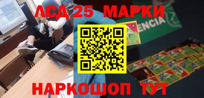 гидропоника Моздок