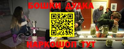 гидропоника Моздок