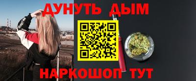 гидропоника Моздок