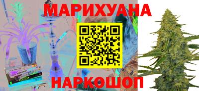 стафф Можга