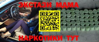 скорость Можайск