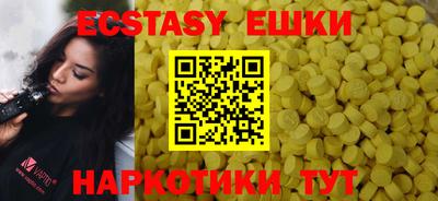 скорость Можайск