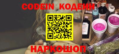 гидропоника Моздок
