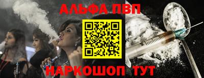 скорость Можайск