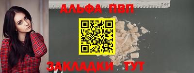 скорость Можайск