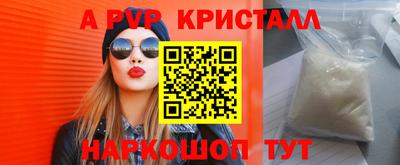 скорость Можайск