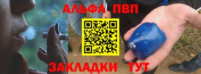 гидропоника Моздок