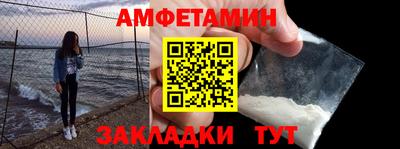 гидропоника Моздок