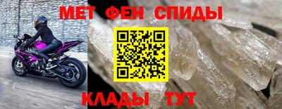 скорость Можайск