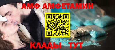 гидропоника Моздок