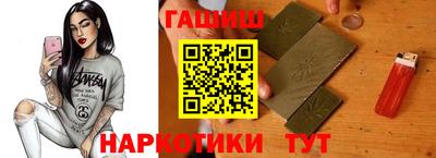 гидропоника Моздок