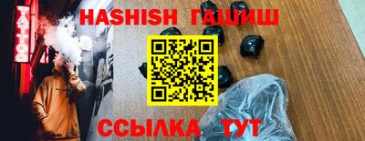 гидропоника Моздок