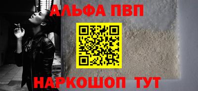 гидропоника Моздок