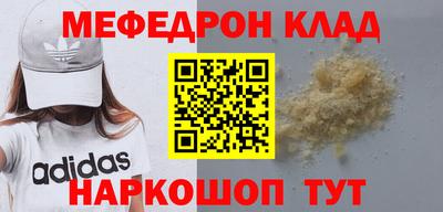 гидропоника Моздок