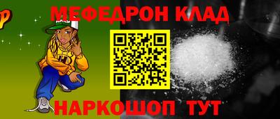 скорость Можайск