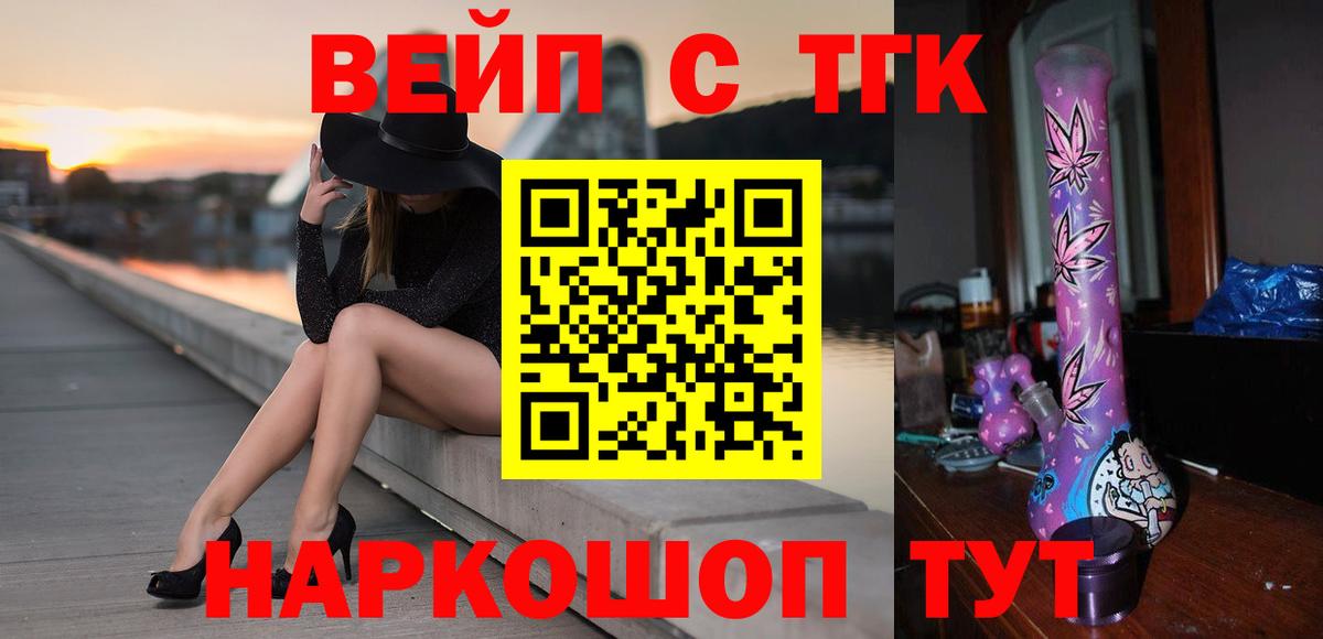 Дистиллят ТГК концентрат Заинск